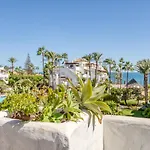 Hanami Alcazaba Garden